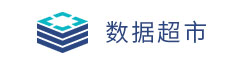 化工数据中心